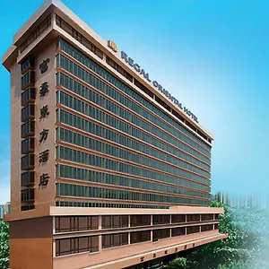 Regal Oriental Hotel Hong Kong